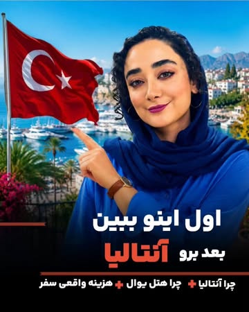 پست اینستاگرام DcLKLvnnIul
