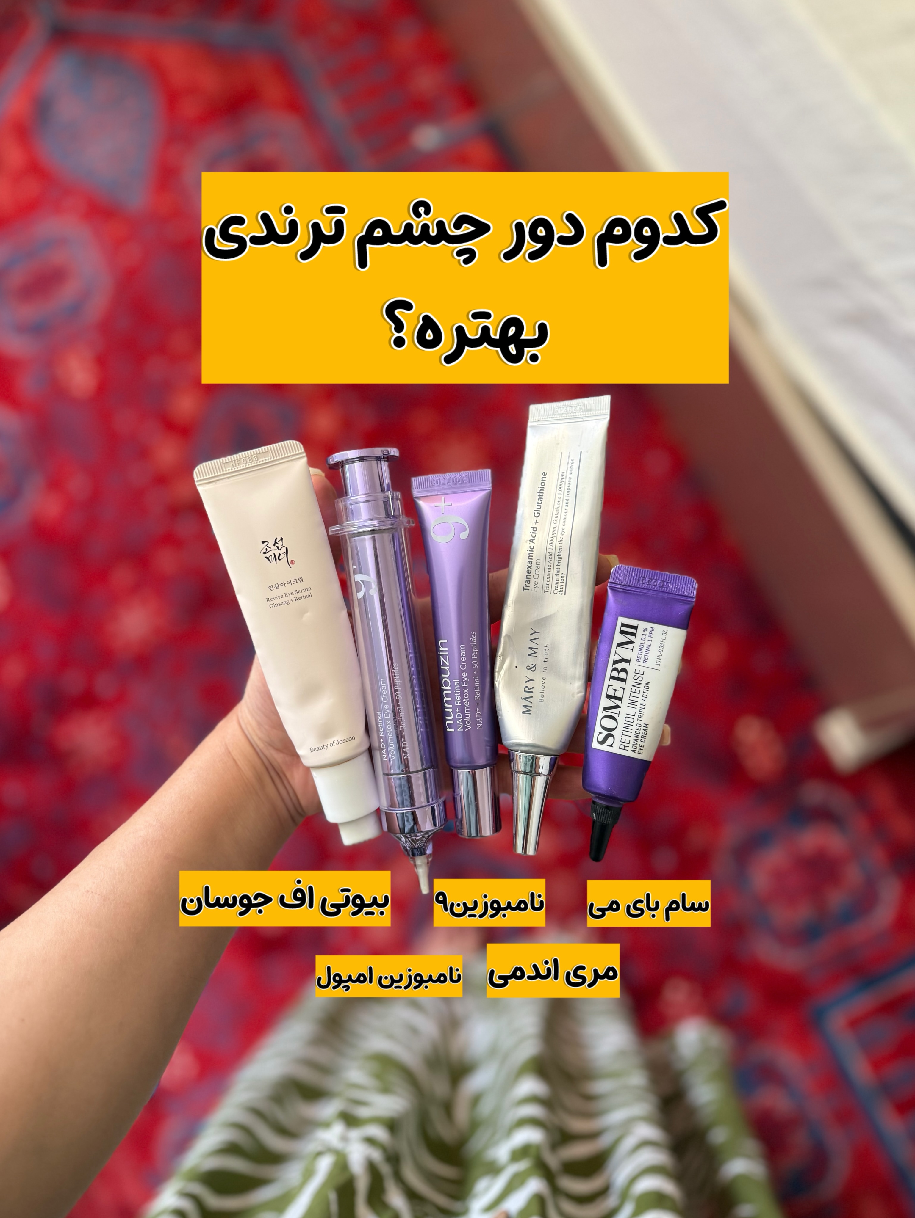 پست اینستاگرام DcLKXUNFbnR