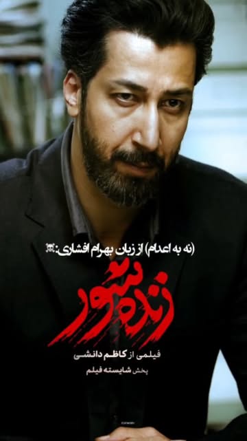 پست اینستاگرام DcLKowhNe3O
