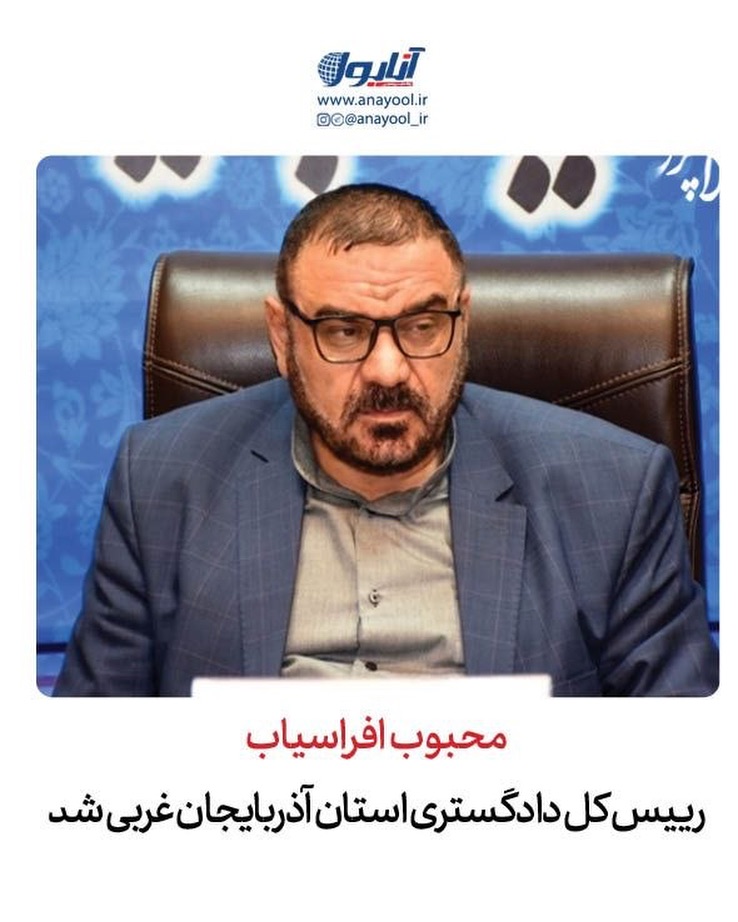 پست اینستاگرام DcLLAX1Myr6