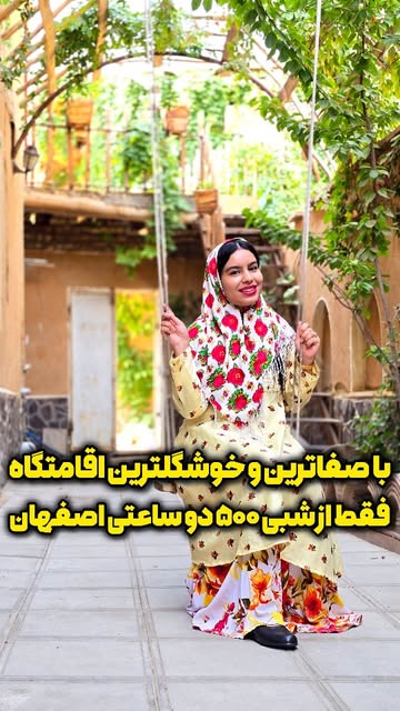پست اینستاگرام DcLLLektAGP