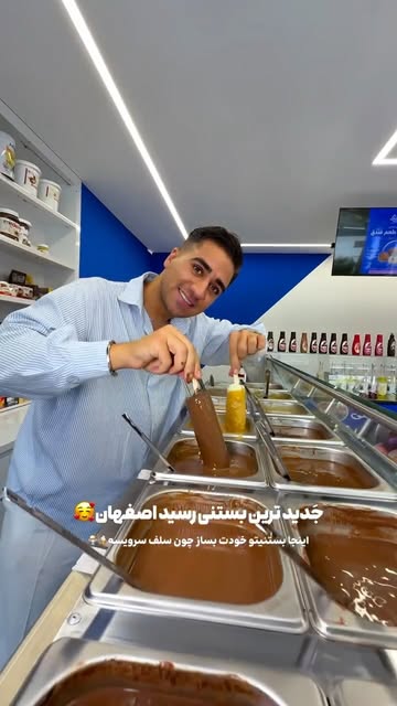 پست اینستاگرام DcLLa9fIhZ-