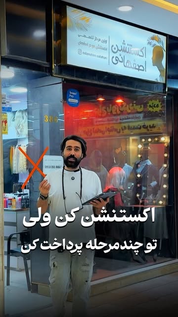 پست اینستاگرام DcLLhCBOz4F