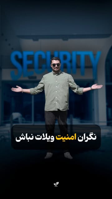 پست اینستاگرام DcLM2vYuiwV
