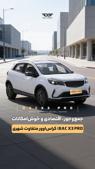 پست اینستاگرام DcLME1psPIo