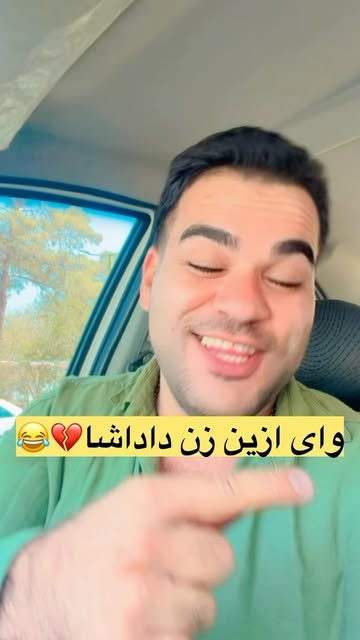 پست اینستاگرام DcLM_oTosc4
