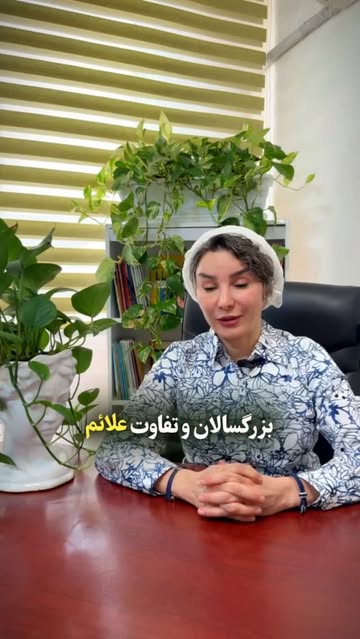 پست اینستاگرام DcLMyGJR_wG