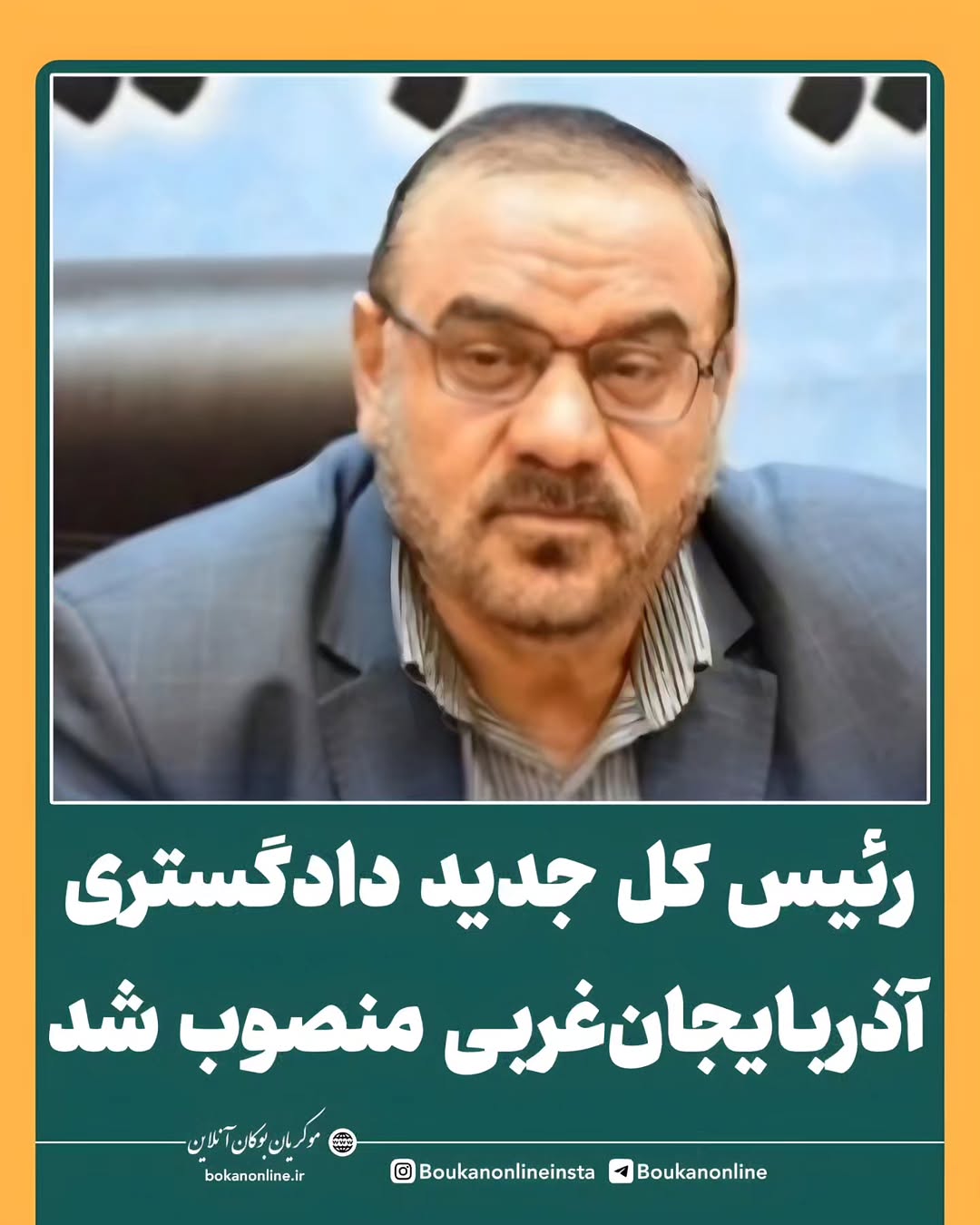 پست اینستاگرام DcLNCn6sM4L