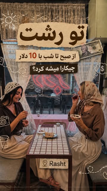 پست اینستاگرام DcLNYkgsRat