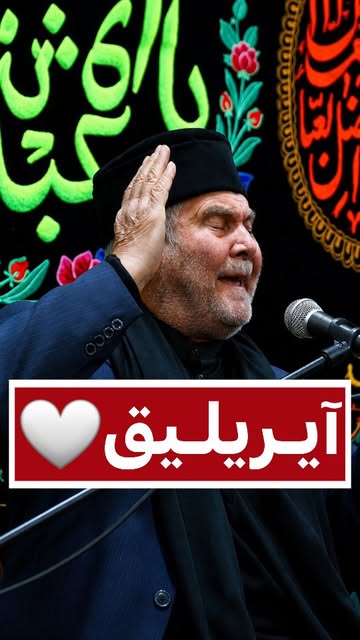 پست اینستاگرام DcLNd2vAFvD