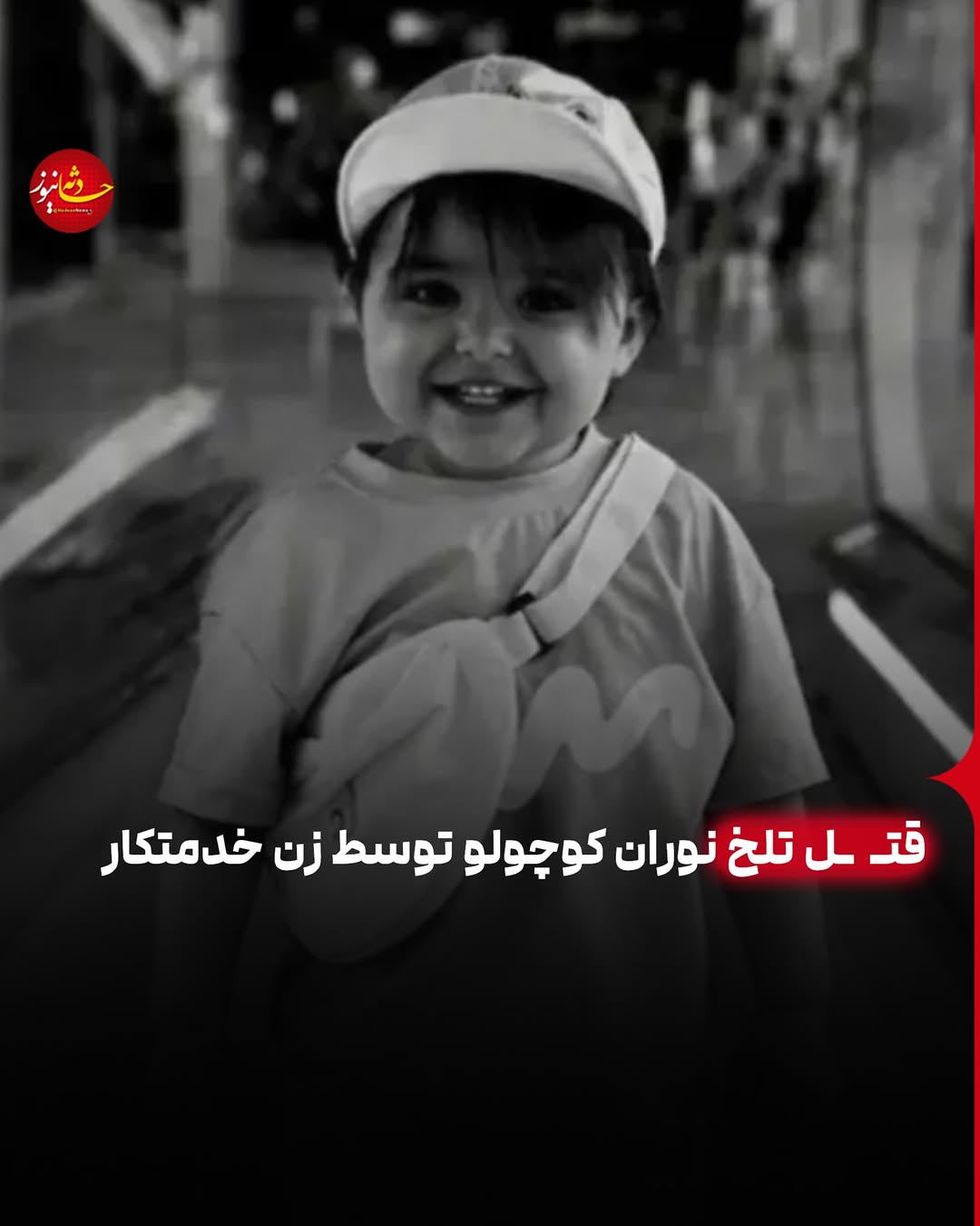 پست اینستاگرام DcLNf6-IKvb