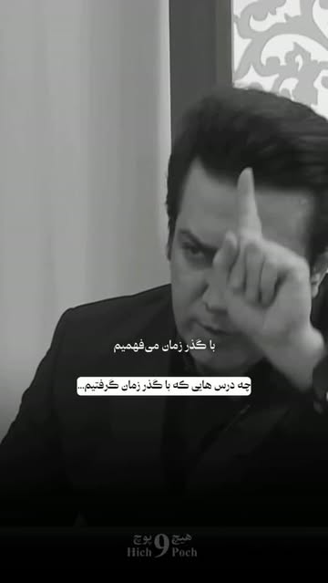 پست اینستاگرام DcLNwNGRIep