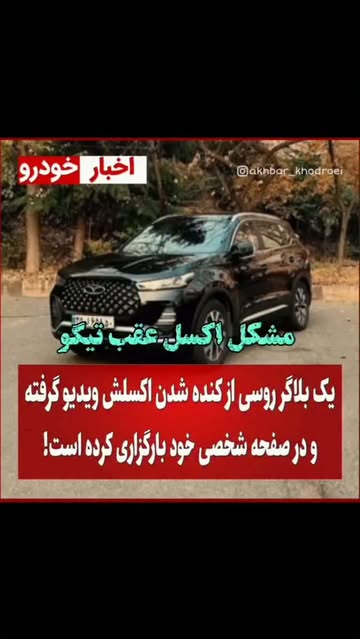 پست اینستاگرام DcLOA69NB4A