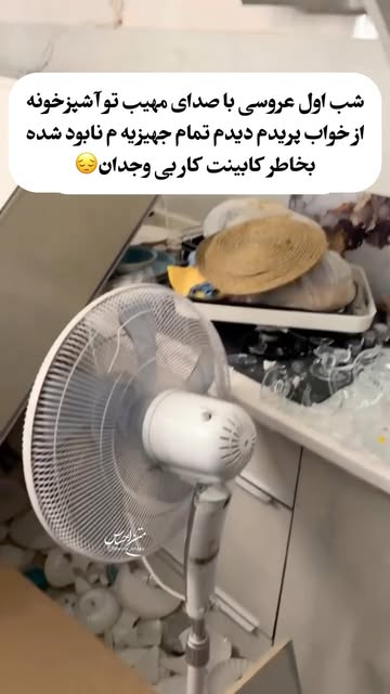 پست اینستاگرام DcLOdrAsHO1