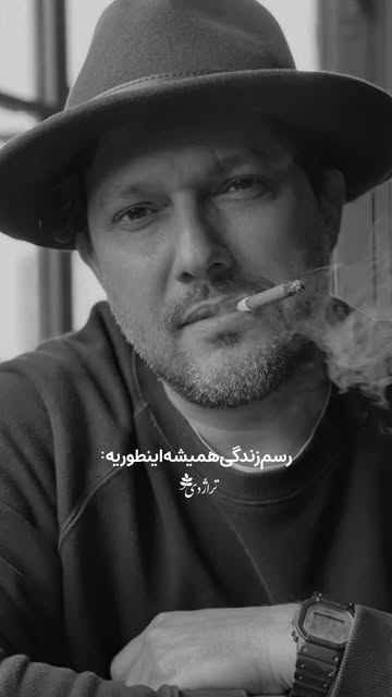 پست اینستاگرام DcLQFWaNUES