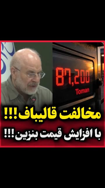 پست اینستاگرام DcLQORPoZmO