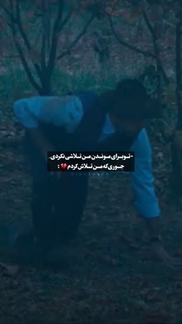 پست اینستاگرام DcLQTzfOve-