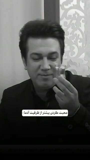 پست اینستاگرام DcLQUnsIr1A