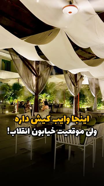 پست اینستاگرام DcLQgRQoGKF