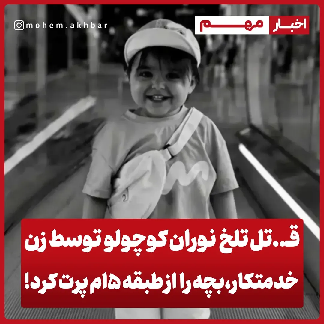 پست اینستاگرام DcLRT0Mu_tU