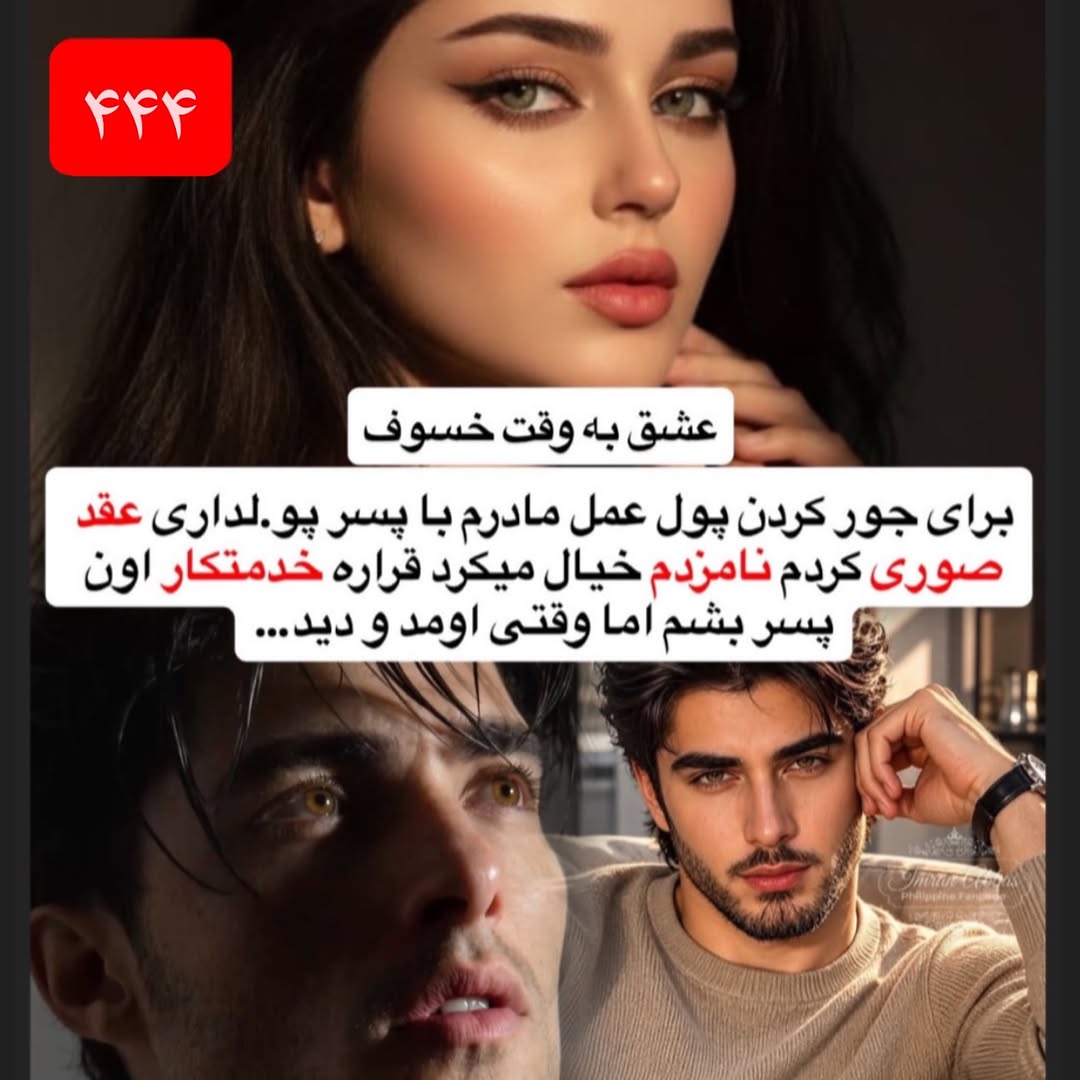 پست اینستاگرام DcLRVXDoDYJ