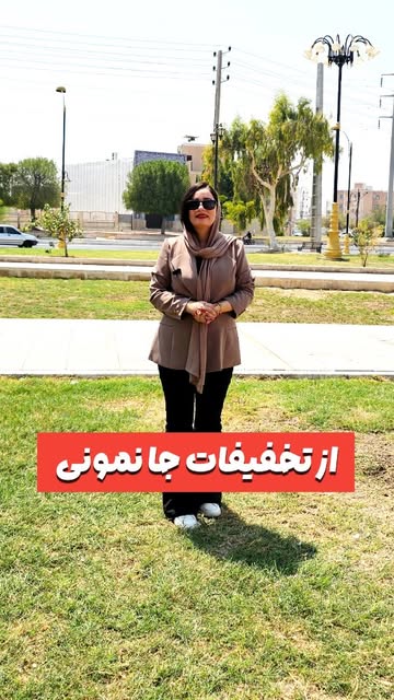 پست اینستاگرام DcLRbV7IhFa
