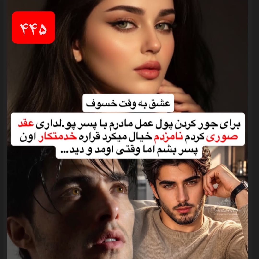 پست اینستاگرام DcLRepZIkrU