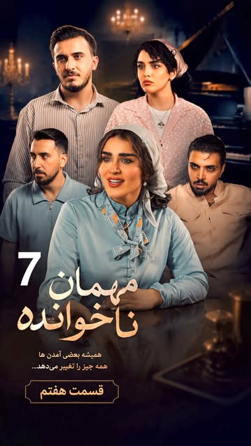 پست اینستاگرام DcLSoi7O6PH