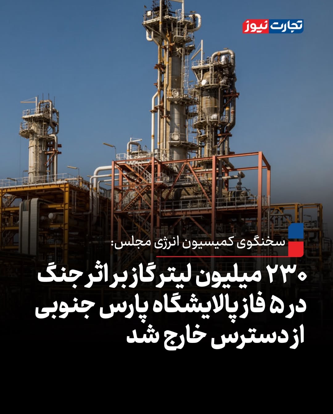 پست اینستاگرام DcLTQjBM-Ah
