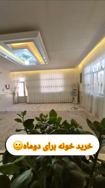 پست اینستاگرام DcLTYzWMXvj