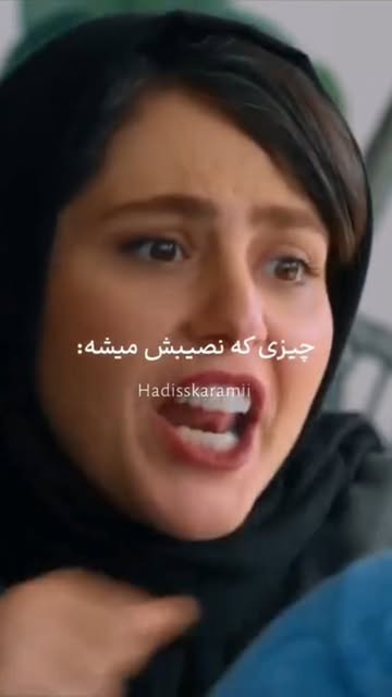 پست اینستاگرام DcLUgPTtj3w
