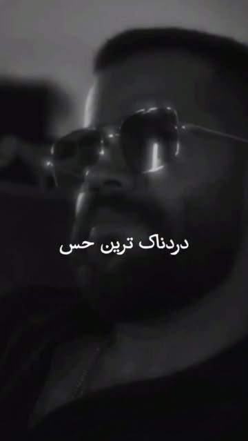 پست اینستاگرام DcLUo7Astgh