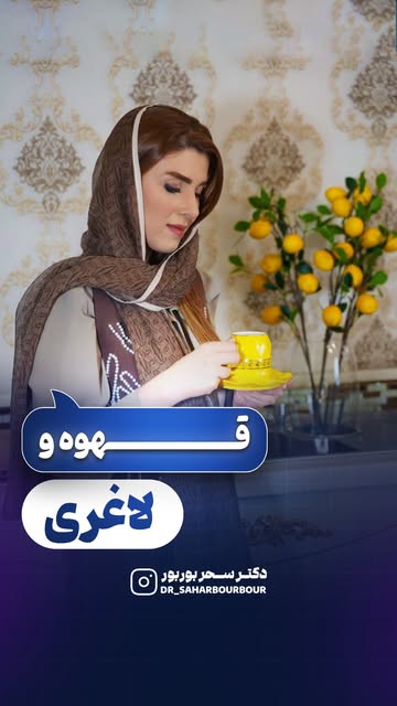 پست اینستاگرام DcLVHlspt1f