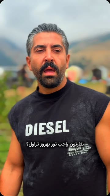 پست اینستاگرام DcLVY5tPVey