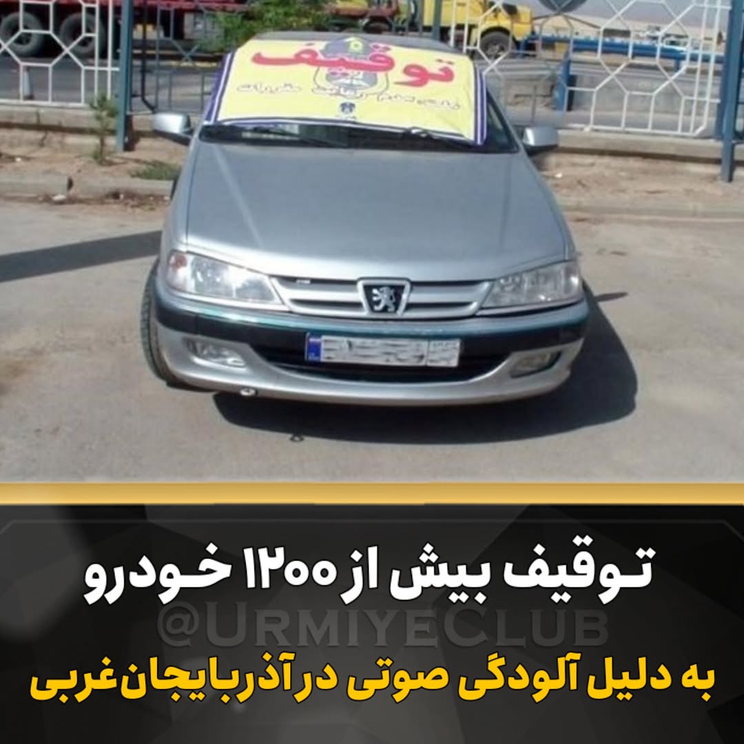 پست اینستاگرام DcLVh85ODyF