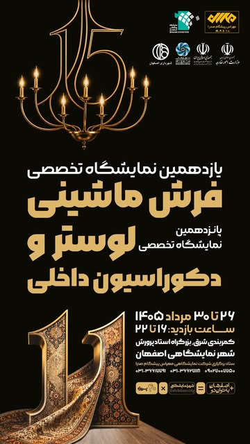 پست اینستاگرام DcLVqfegYuJ