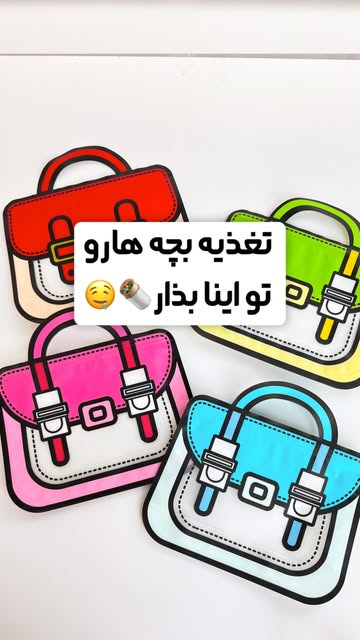 پست اینستاگرام DcLW1RiI6iP