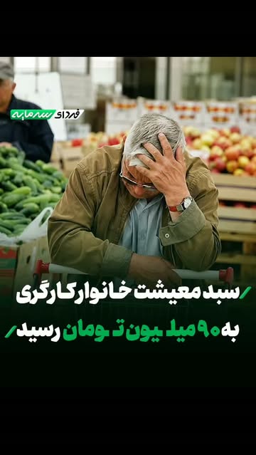 پست اینستاگرام DcLW8i2txUk