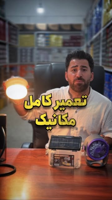 پست اینستاگرام DcLXosqokme