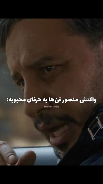 پست اینستاگرام DcLYP-aymmU