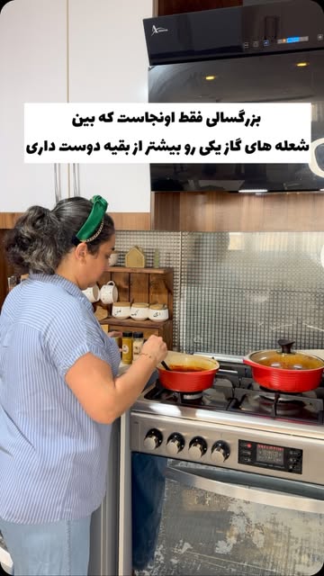 پست اینستاگرام DcLYXGRs1RV