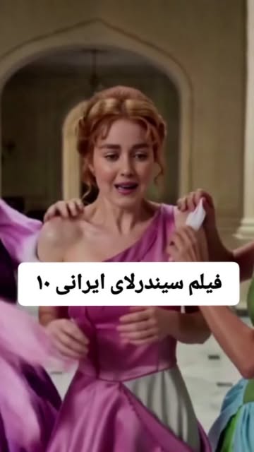 پست اینستاگرام DcLYcubtGAt