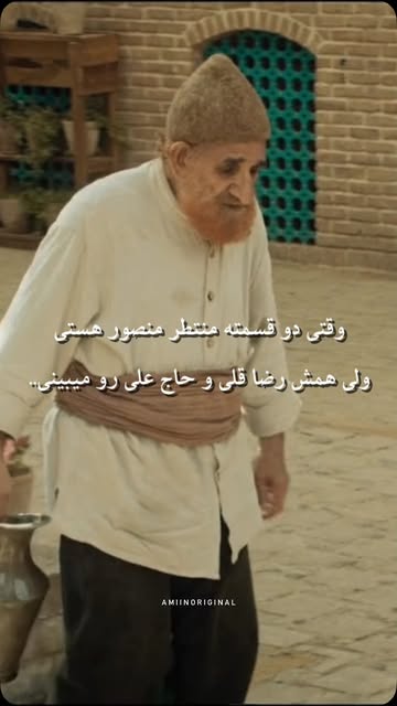 پست اینستاگرام DcLYsN8sBxf