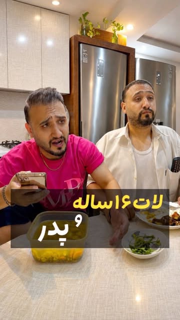 پست اینستاگرام DcLYuuls-z8