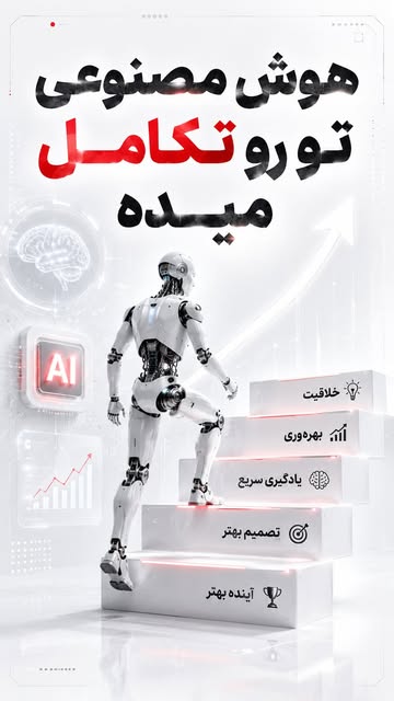پست اینستاگرام DcLZGXvt7MA