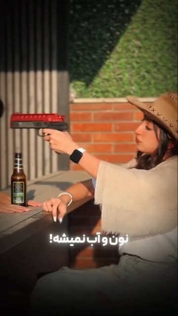 پست اینستاگرام DcLZLQgAF7z