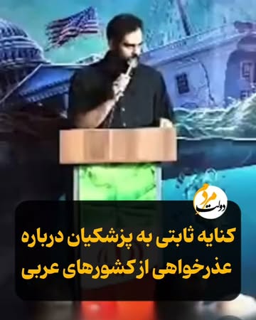 پست اینستاگرام DcLZgE_ocL6