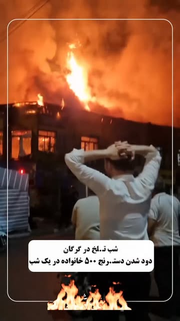 پست اینستاگرام DcLZn2wuc2-