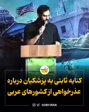 پست اینستاگرام DcLZsn6tiy9