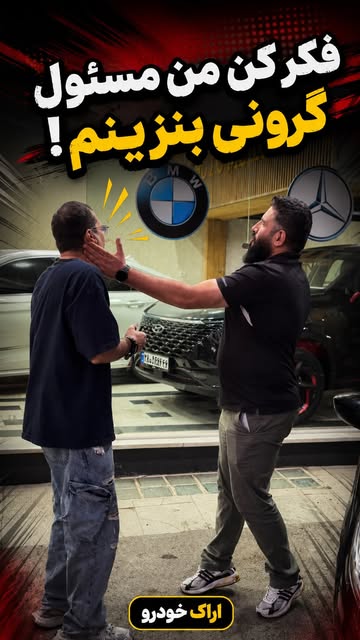 پست اینستاگرام DcL_2SIK8XI